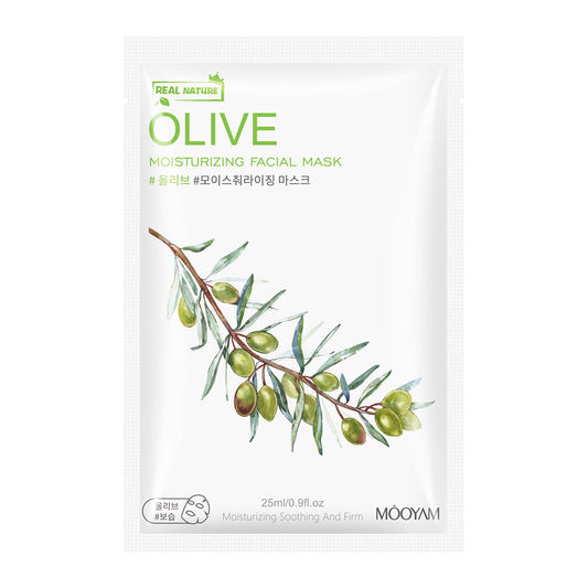 OLIVE BRIGHTENING AND WRINKLE REMOVAL FACIAL MASK 25ml