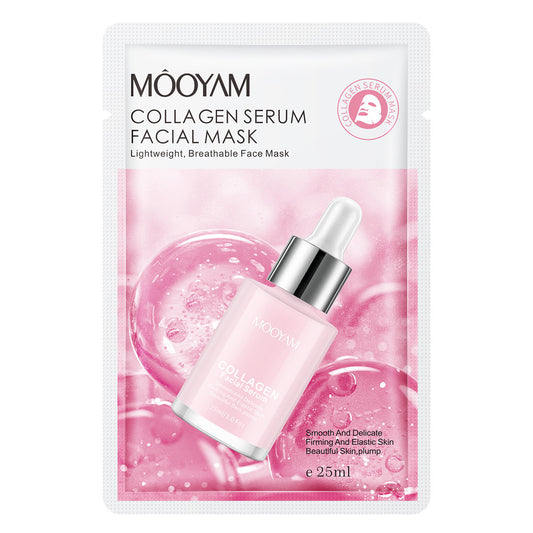 COLLAGEN SERUM LIGHTENING BREATHABLE FACIAL MASK e25ml